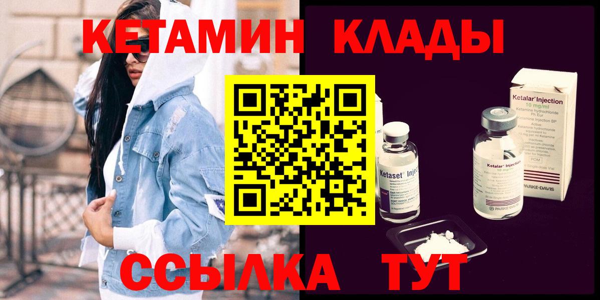Псилоцибиновые грибы Когалым