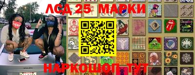 спиды Краснодар