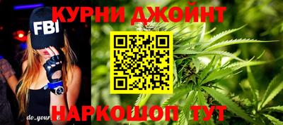 эйфоретик Краснознаменск