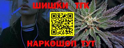 спиды Краснодар