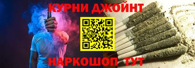 спиды Краснодар