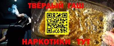 эйфоретик Краснознаменск
