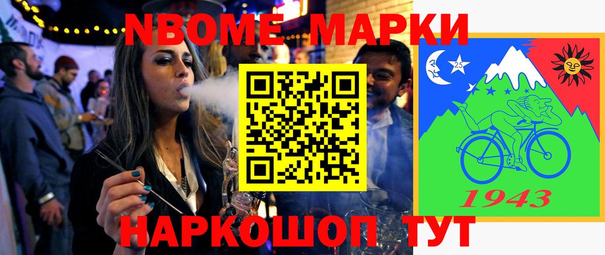 Когалым  LSD-25 экстази кислота  Вход с VPN  Лсд 25 экстази кислота 